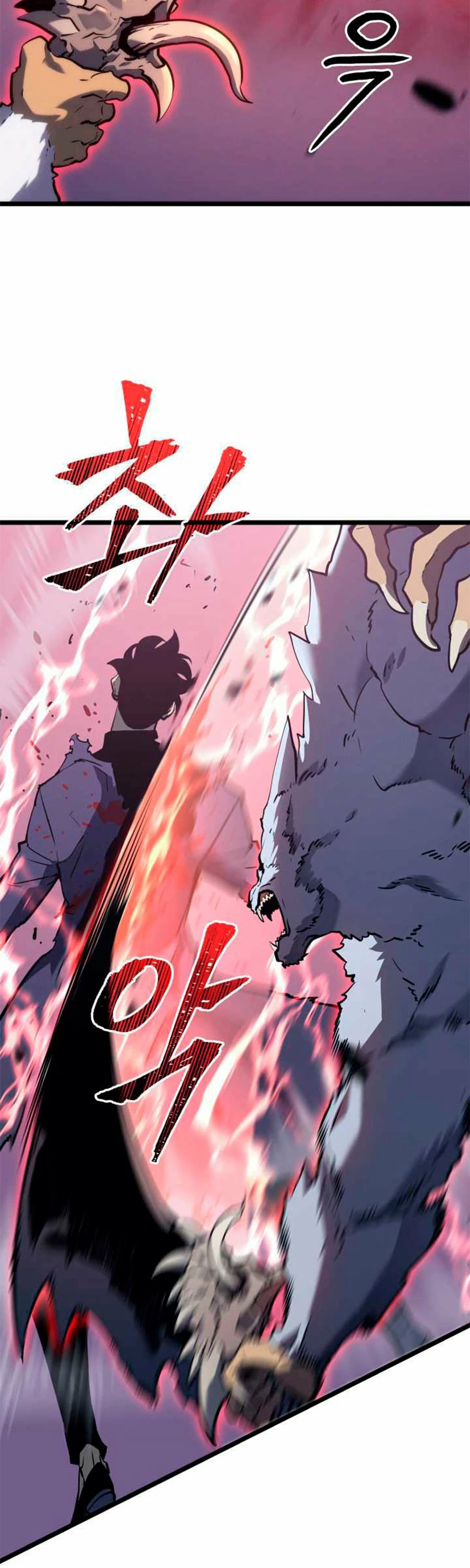 Solo Subiendo de level > Capitulo 159 > Page 421